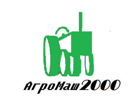 Проект 2000 ооо